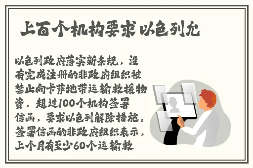405060岁阿姨荒野大镖客